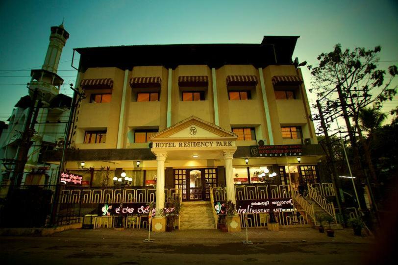 Hotel Residency Park Мангалор Экстерьер фото
